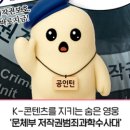 고창-고창-비상-003 이미지