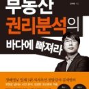 바다하우스호스텔 이미지