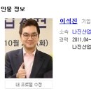 초아유통 이미지