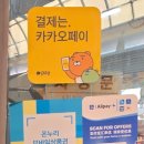 창대축산 - 남동구 담방서로3번길 38 | 창대축산