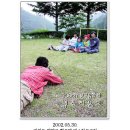 현성초등학교 이미지