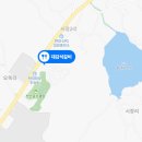 대감석갈비 이미지