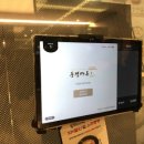 커피베이김해공항국제선점 이미지