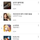 블랙게임랜드 이미지