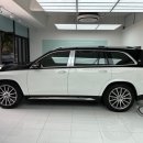 더웨이(TWT) 이미지