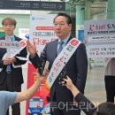 드림플러스투어 투어코리아