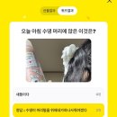 살롱드바니 상봉본점