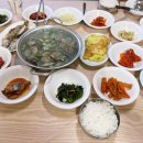 길은이모수산 이미지