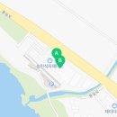 농민식자재마트던킨도너츠 이미지