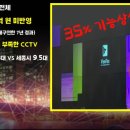 대신지적정보