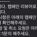 달리는커피중마