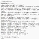 고양이 별 이미지