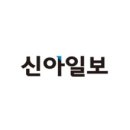 신아모텔 이미지