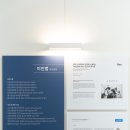 싱긋삼성이비인후과의원 네이버블로그