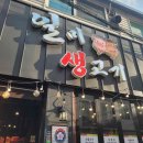 진해중앙시장 입구 앞 보도 이미지