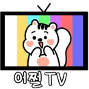 상도양꼬치