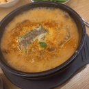 ABC행정사 이미지
