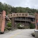 하추자연휴양림 | 🌲 인제 하추자연휴양림 캠핑 후기(하루만이라도 쉬고 싶을 때, 이보다 좋은 곳은 없다)