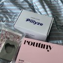 11650-17-106-2 | 단식 시간 16시간에서 17시간으로 늘린 후기와 꿀팁|루티니 패스팅바 3탄(와디즈 45% 할인)