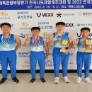 전북체육중학교 이미지