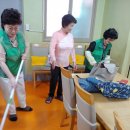 동방지역아동센터 이미지