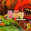 `아빠, 함께 영어 공부해요` 액션RPG 플레잉 첫 테스트 이미지