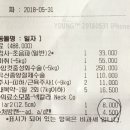 두리동물병원 이미지