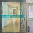 경기 여주공공산후조리원 이미지