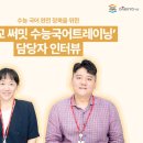 유림-1106 이미지