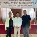 아이케이메디코 네이버블로그
