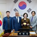 대한건축사협회 이미지