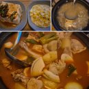 어쩌다포차 티스토리