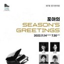 선진기술단 - 울주군 군청3길 12 | 선진기술단