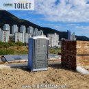 동부산전력지사 이미지