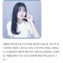 유라이즈헤어