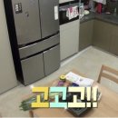 진성편의점 이미지