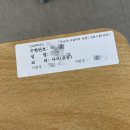 맨투맨모텔 | [임고후기] 사서교사 임용고시 1차 시험장 관련 정보 모음 및 꿀팁