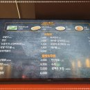 더담백 - 동대문구 망우로 118-7 | 더담백