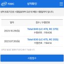 청량고등학교 이미지