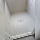 유성타일 이미지