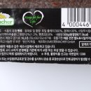 퍼니펌 이미지