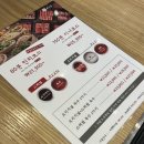 장산약수터 | 해운대 장산역맛집 고퀄리티 맛집 샤브20 (샤브올데이 비교후기)