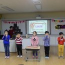 종촌초등학교 이미지