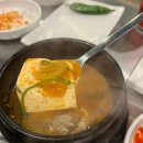 김해어방뒷고기 | [김해어방동맛집] 김해뒷고기 찐 맛집, 돼지따먹기 재방문 후기!
