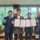 신어초등학교 이미지