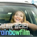 베스트카용품 이미지