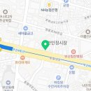 슈올즈 동래점 이미지