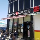 현곡산단로 이미지