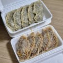 두맛집 | ：군자：서울 3대 만두 맛집, 이화만두 평일 웨이팅 내돈내산 후기!