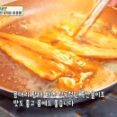 30년 전통 황태해장국